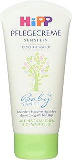 HiPP Baby Gentle Care Cream, 75