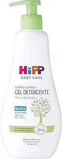 HiPP Baby Care Cleansing Gel for Sensitive Skin with Natural Organic Almond Extract- 1 400 ml bottle