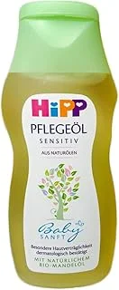 HiPP Care Oil with nourishing organic almond oil- 200 ml