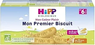 HiPP My Pleasure Snack My First Biscuit from 6 Months Organic 180g