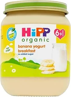 HiPP Organic Banana Yogurt Breakfast Baby Food Jar 6+ Months- 125g